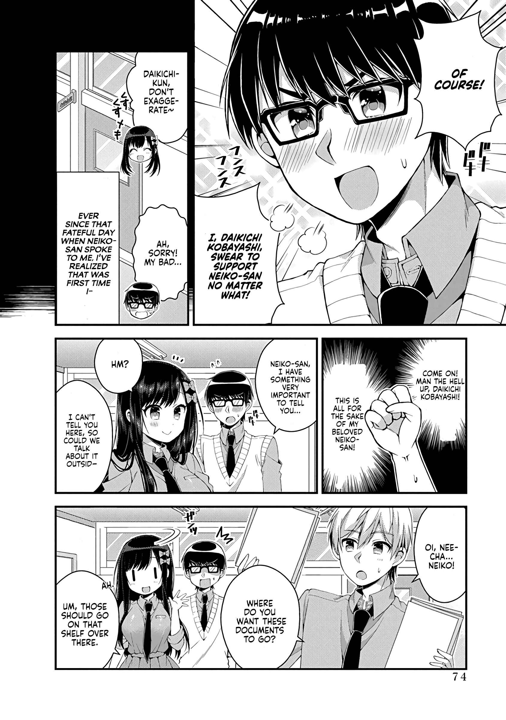 Page 9 Chapter 14 Futaba-san Chi no Kyoudai