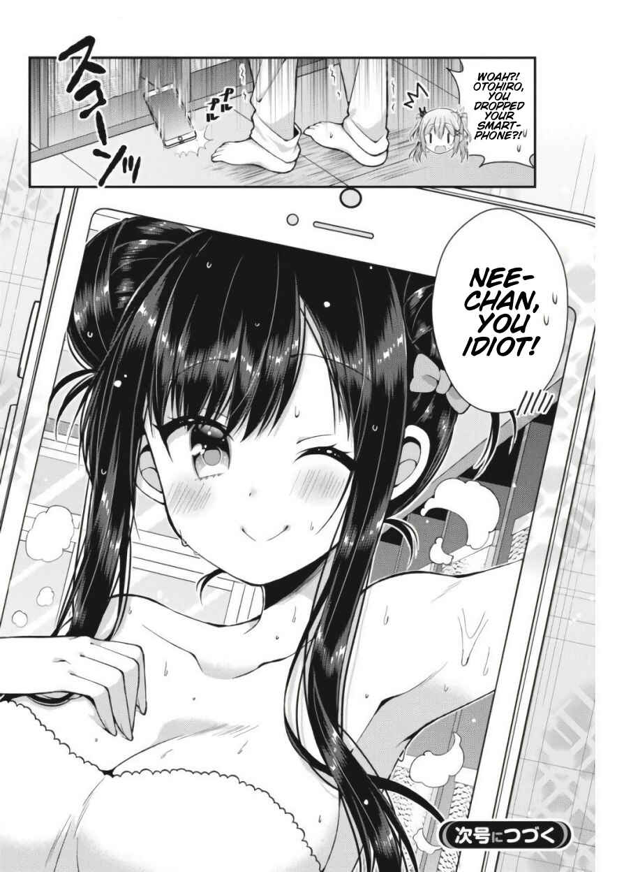 Page 11 Chapter 26 Futaba-san Chi no Kyoudai