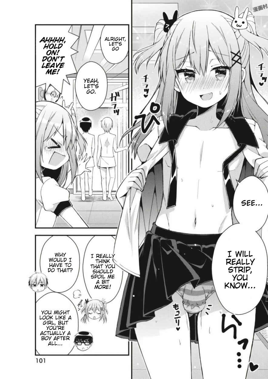 Page 4 Chapter 26 Futaba-san Chi no Kyoudai