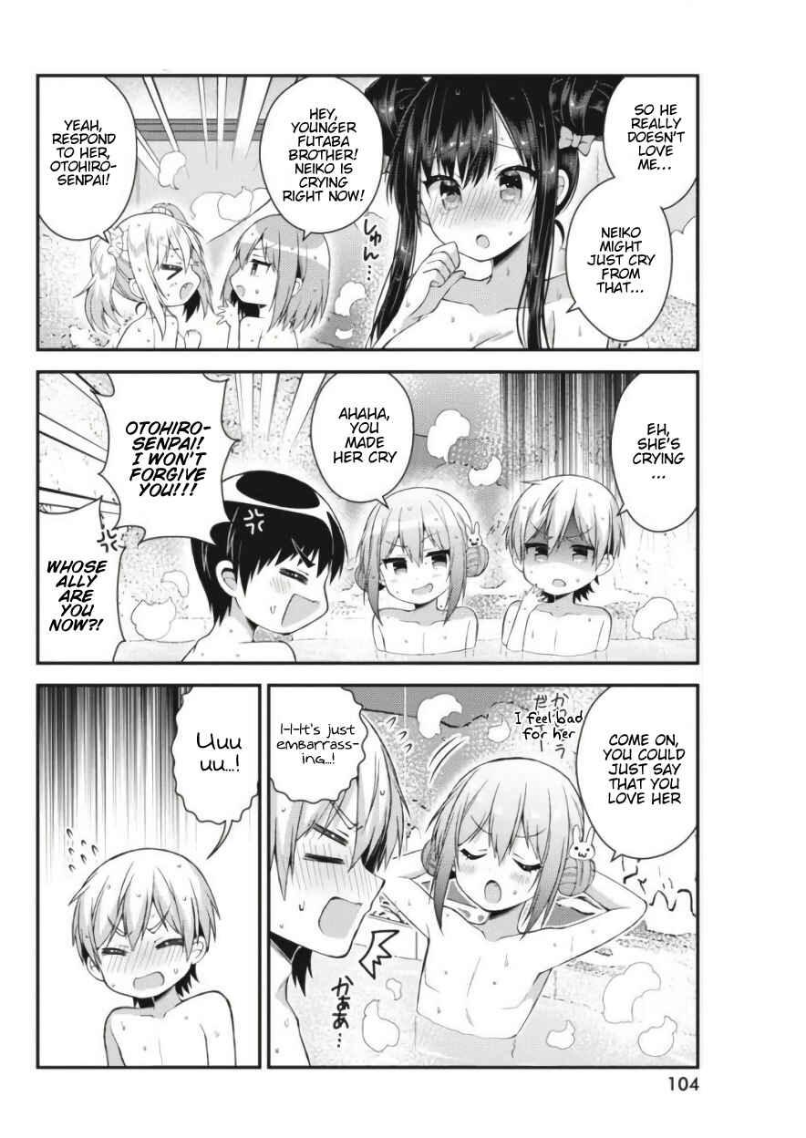 Page 7 Chapter 26 Futaba-san Chi no Kyoudai