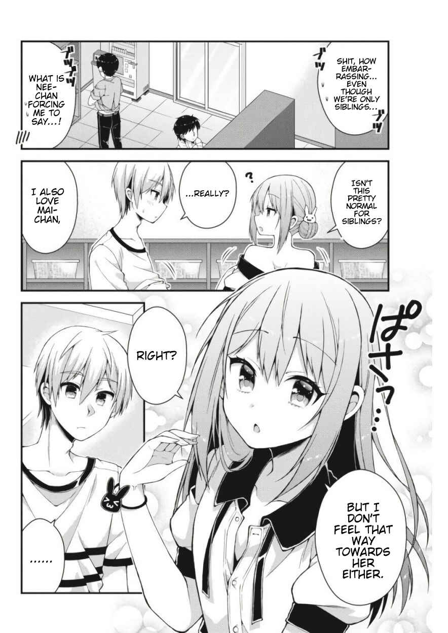 Page 9 Chapter 26 Futaba-san Chi no Kyoudai