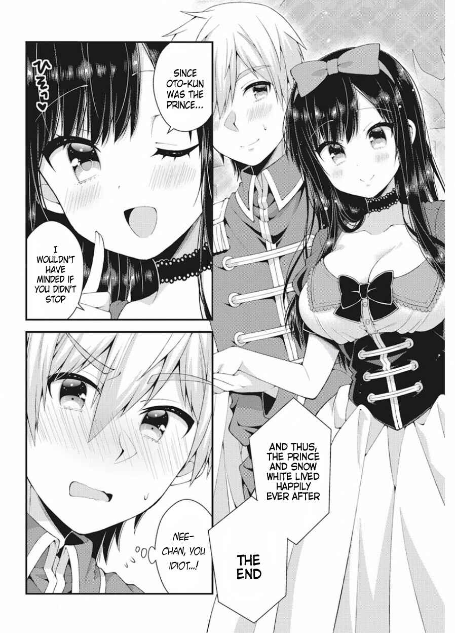 Page 10 Chapter 37 Futaba-san Chi no Kyoudai