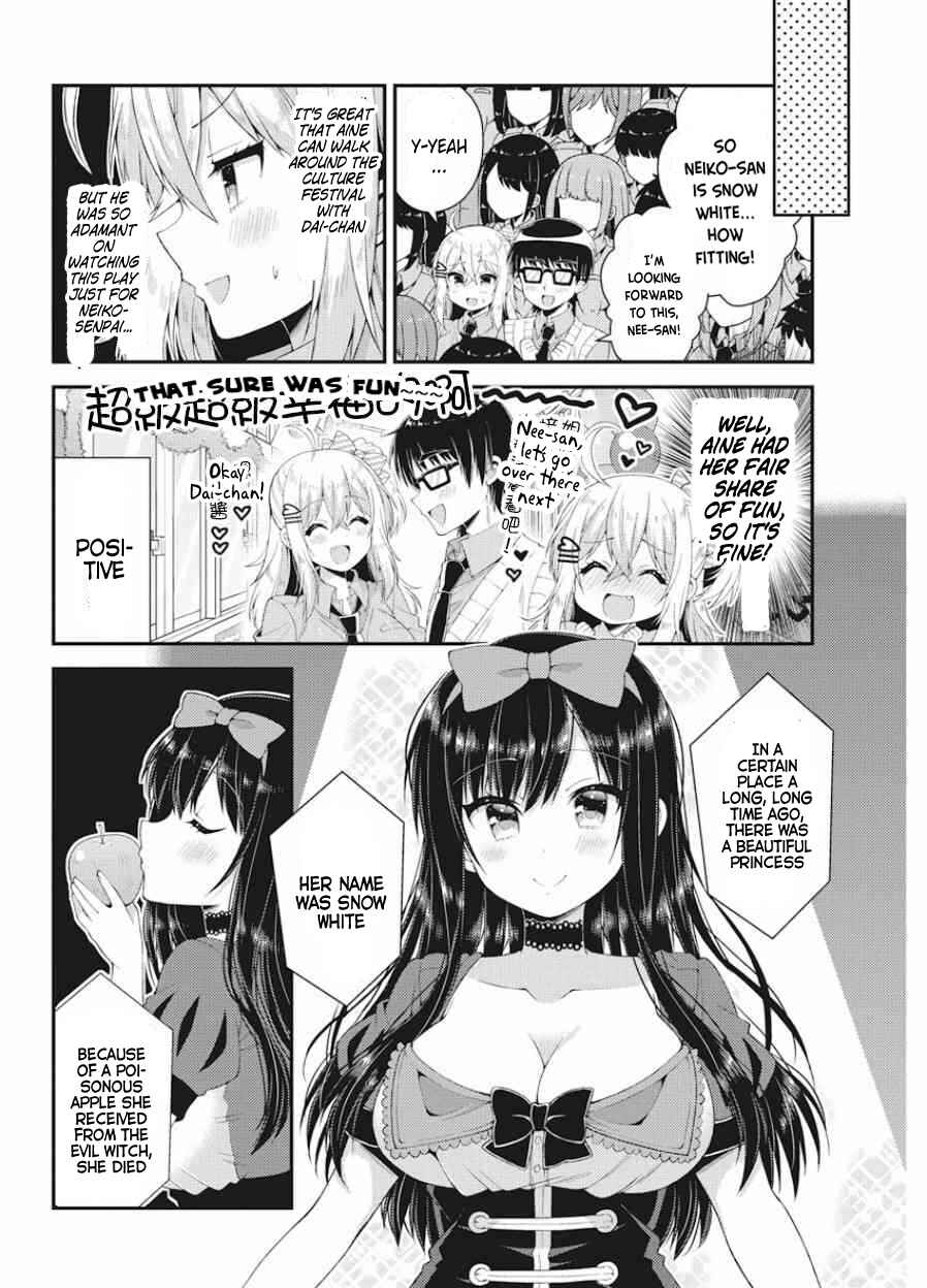 Page 8 Chapter 37 Futaba-san Chi no Kyoudai