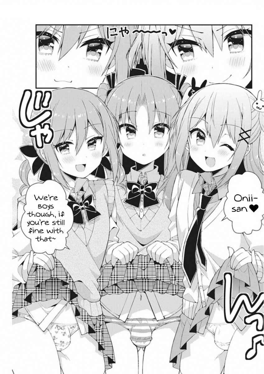 Page 7 Chapter 40 Futaba-san Chi no Kyoudai