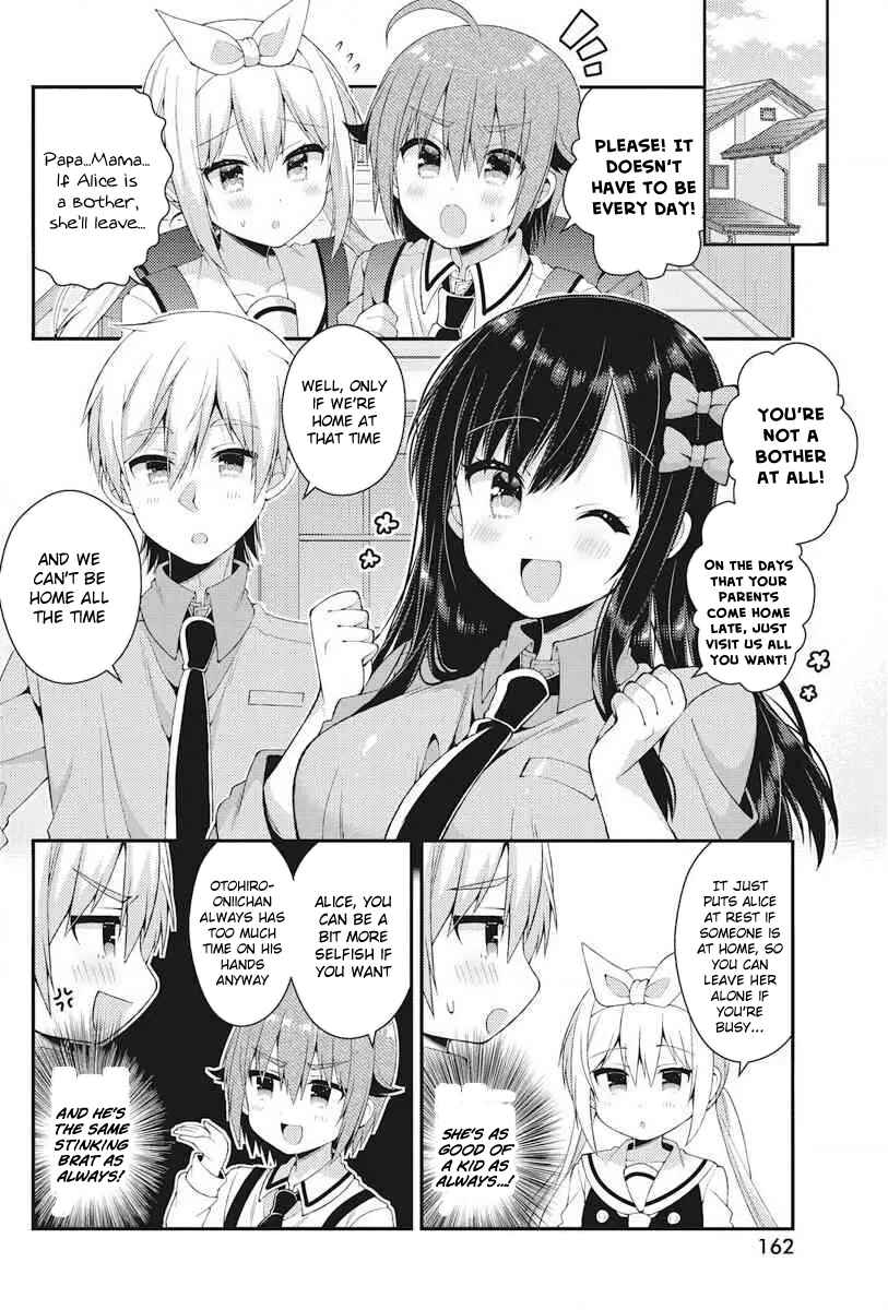 Page 5 Chapter 38 Futaba-san Chi no Kyoudai