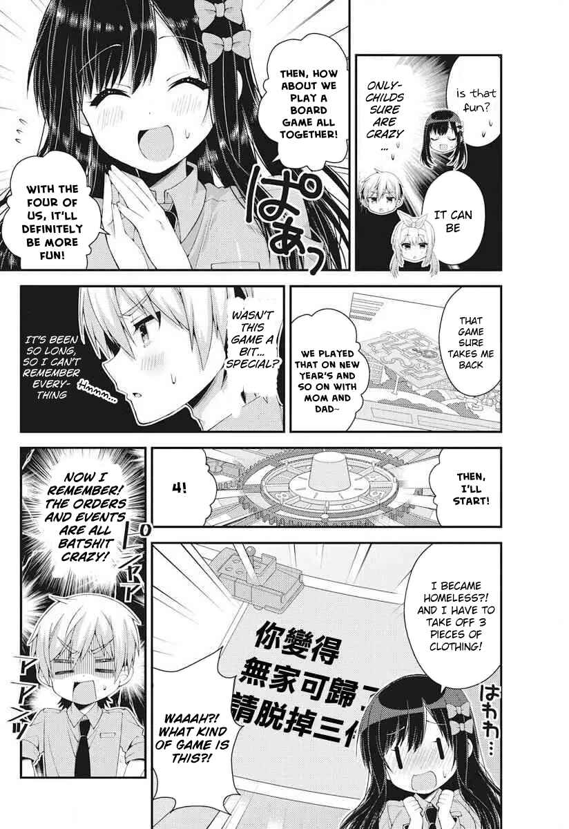 Page 7 Chapter 38 Futaba-san Chi no Kyoudai