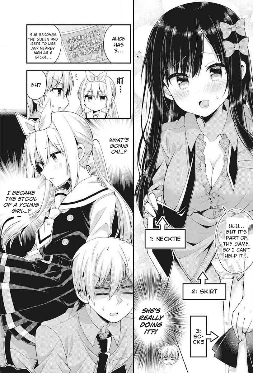 Page 8 Chapter 38 Futaba-san Chi no Kyoudai
