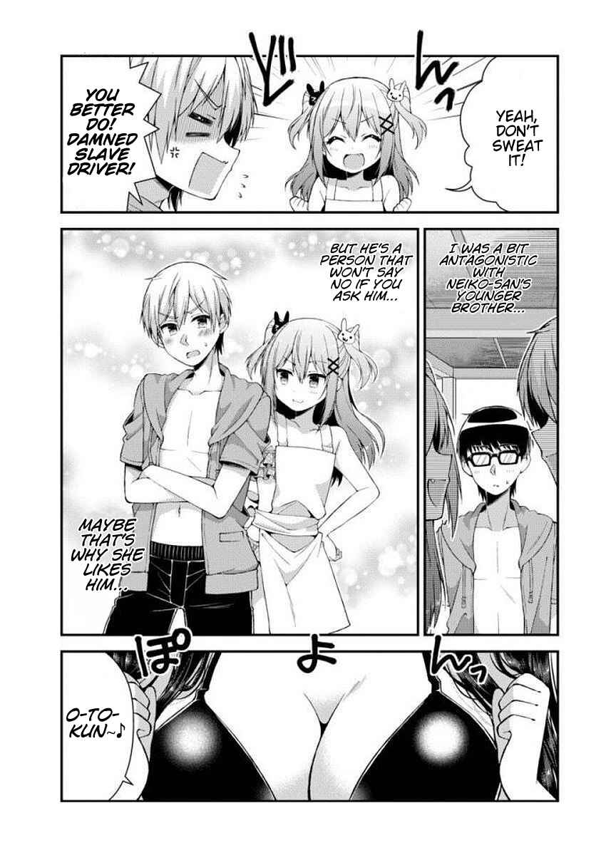 Page 5 Chapter 25 Futaba-san Chi no Kyoudai