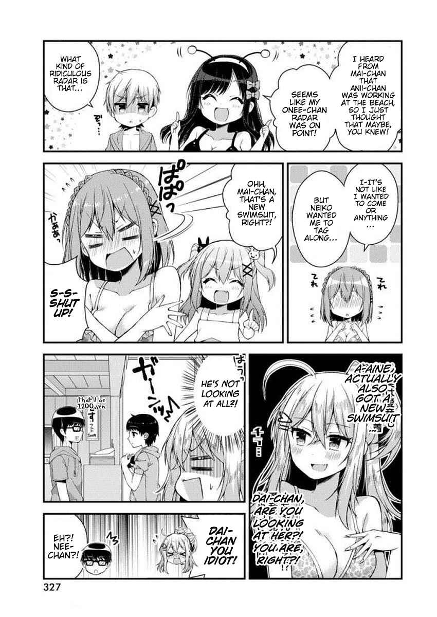 Page 7 Chapter 25 Futaba-san Chi no Kyoudai