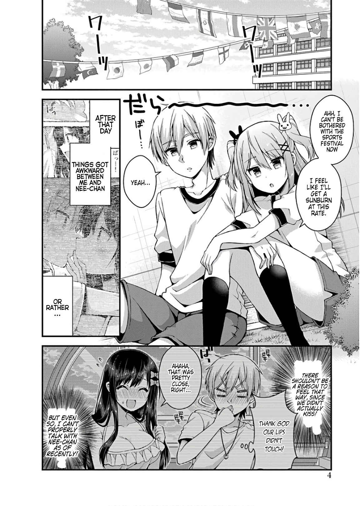 Page 2 Chapter 28 Futaba-san Chi no Kyoudai