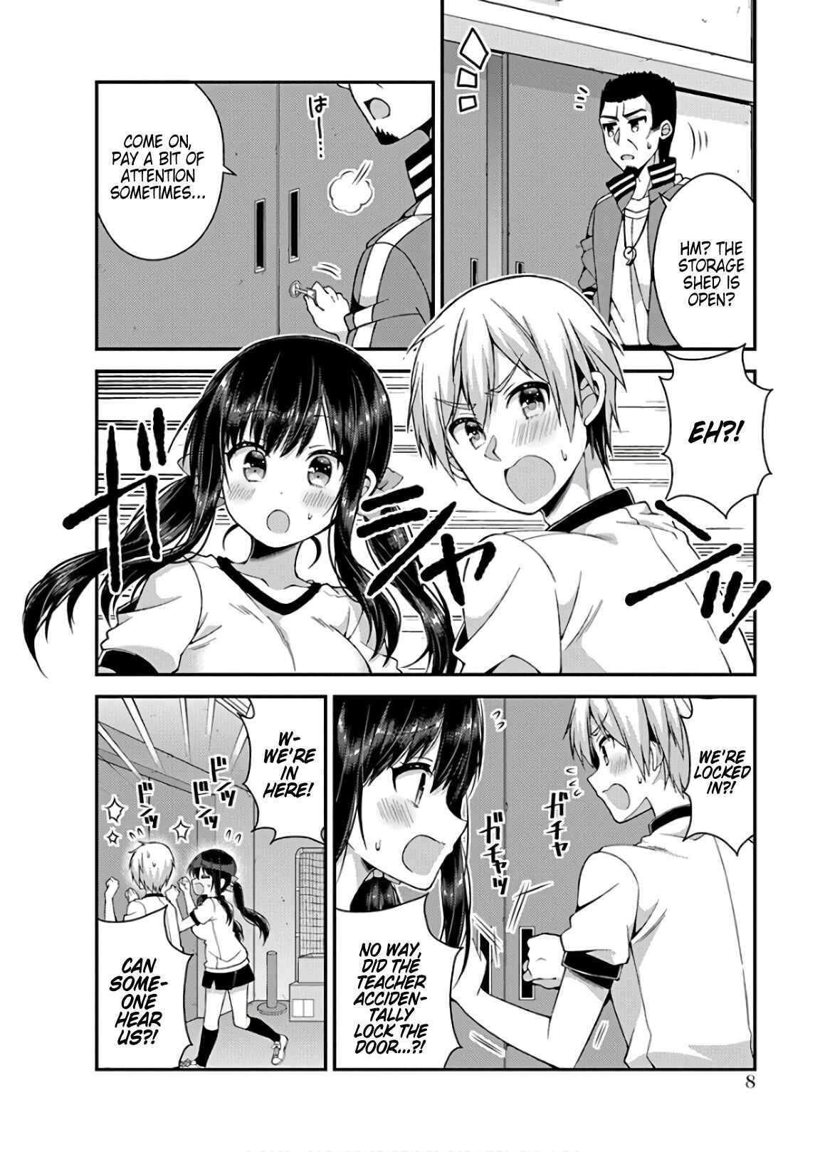 Page 6 Chapter 28 Futaba-san Chi no Kyoudai