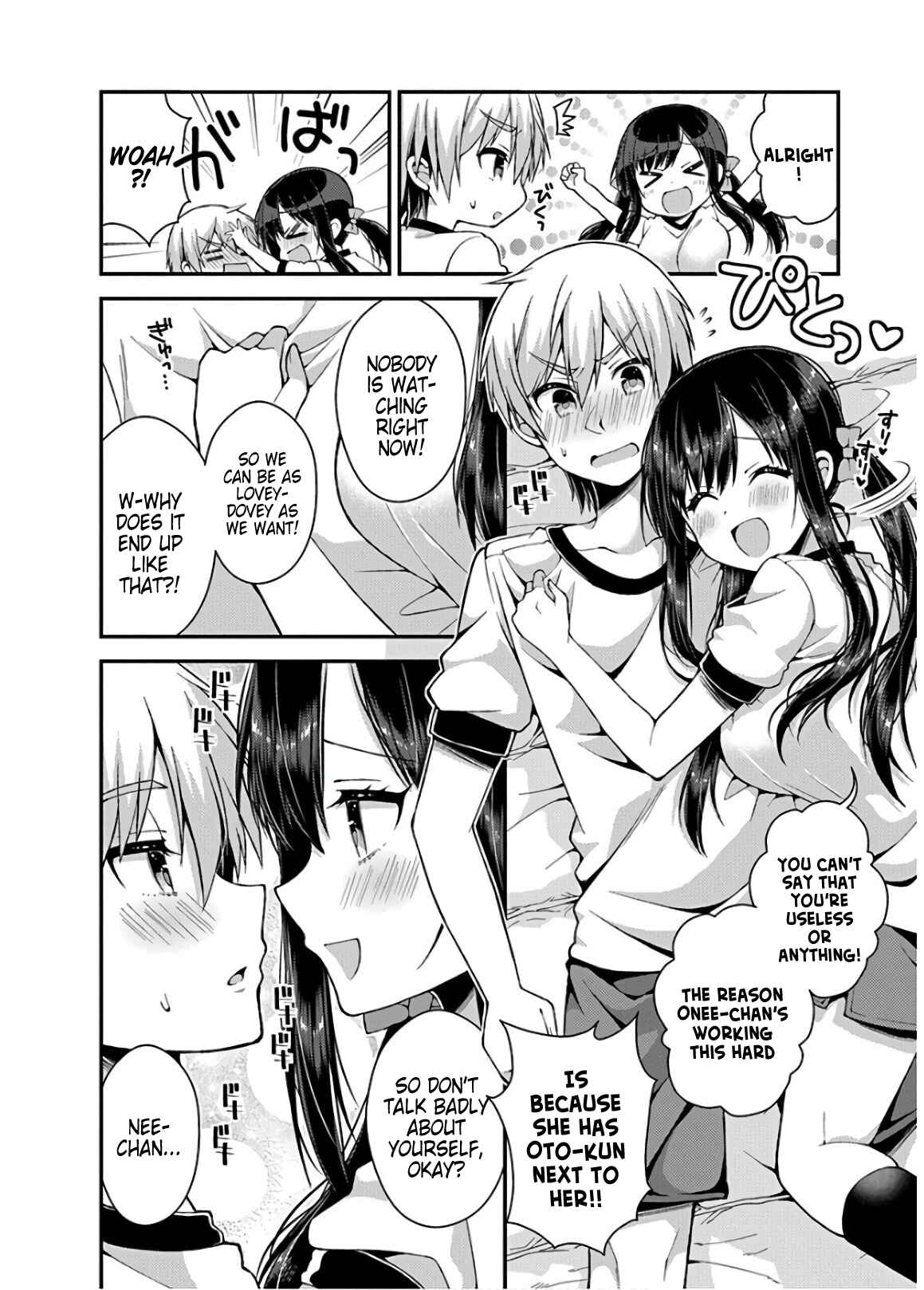 Page 8 Chapter 28 Futaba-san Chi no Kyoudai