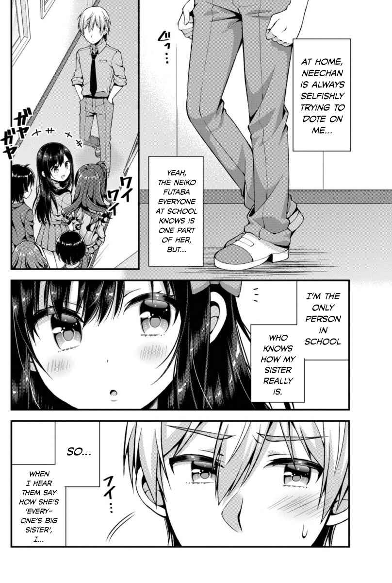 Page 10 Chapter 2 Futaba-san Chi no Kyoudai
