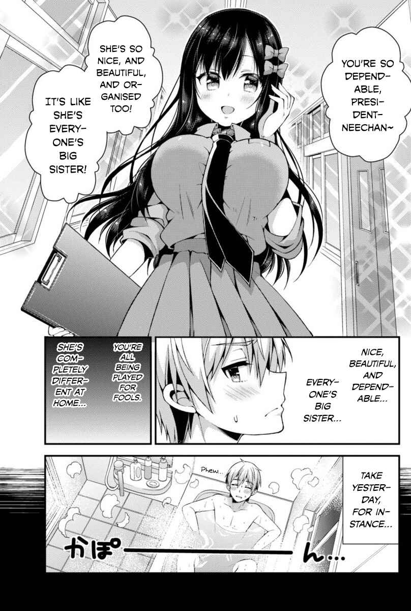 Page 3 Chapter 2 Futaba-san Chi no Kyoudai