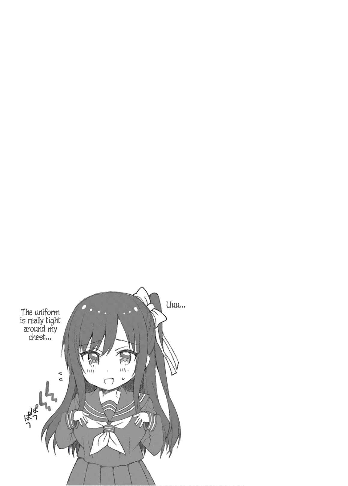 Page 13 Chapter 29 Futaba-san Chi no Kyoudai