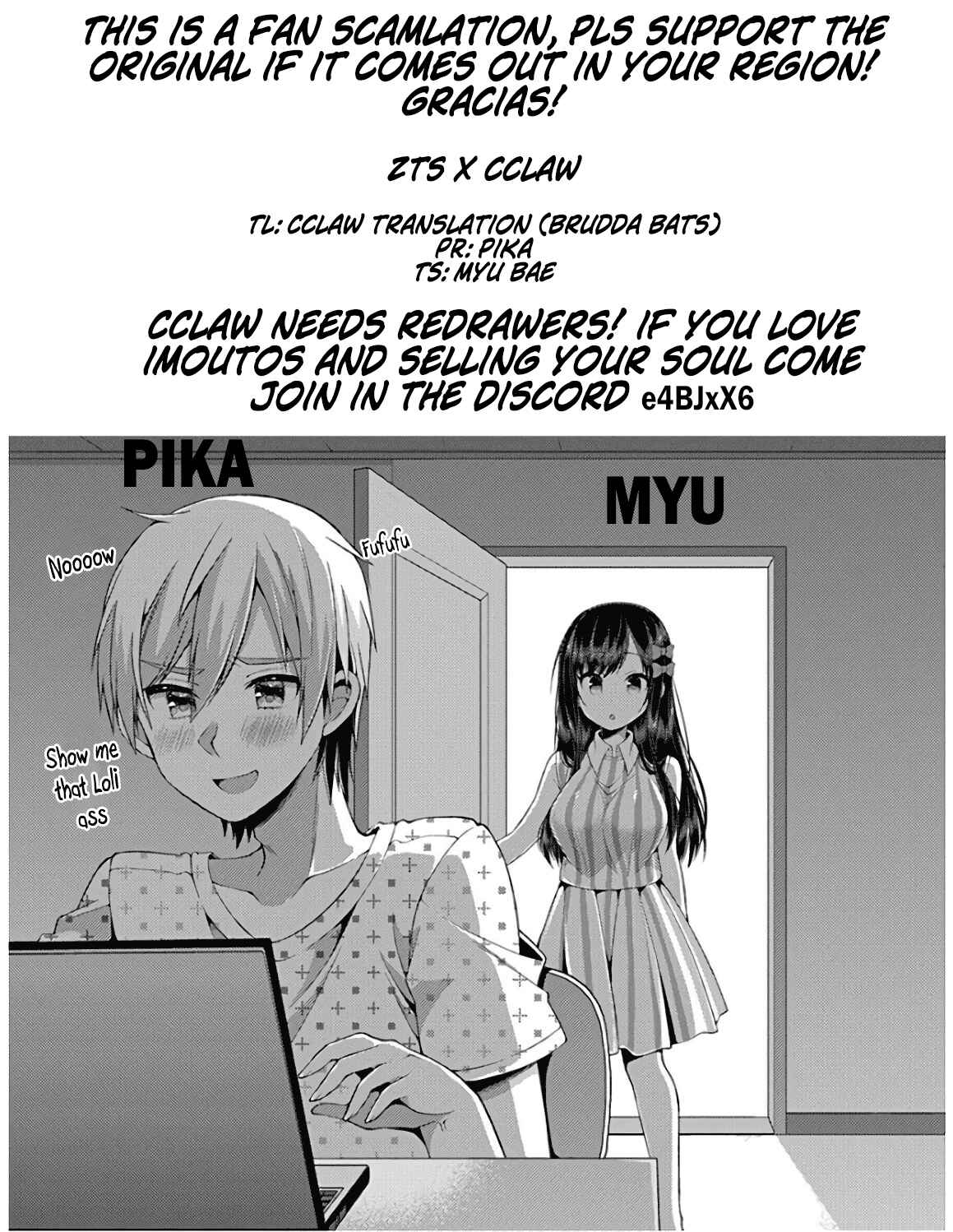 Page 14 Chapter 29 Futaba-san Chi no Kyoudai