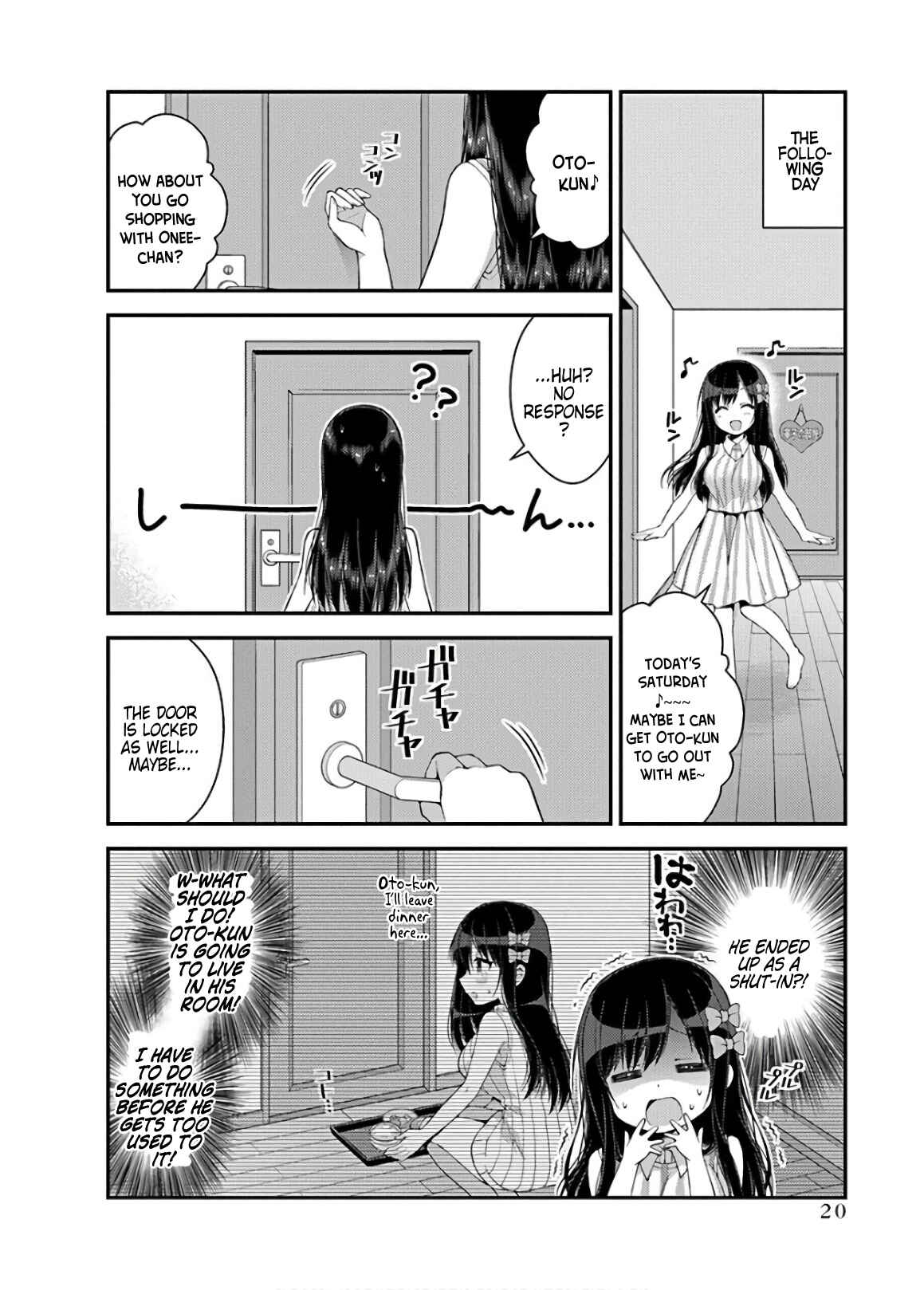 Page 4 Chapter 29 Futaba-san Chi no Kyoudai