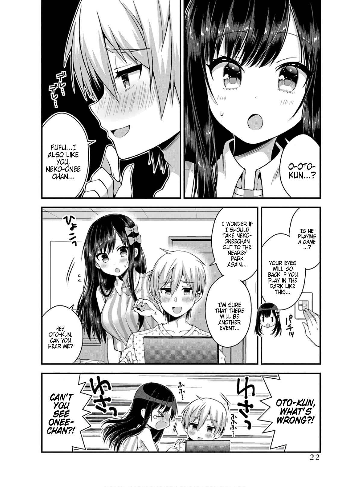 Page 6 Chapter 29 Futaba-san Chi no Kyoudai