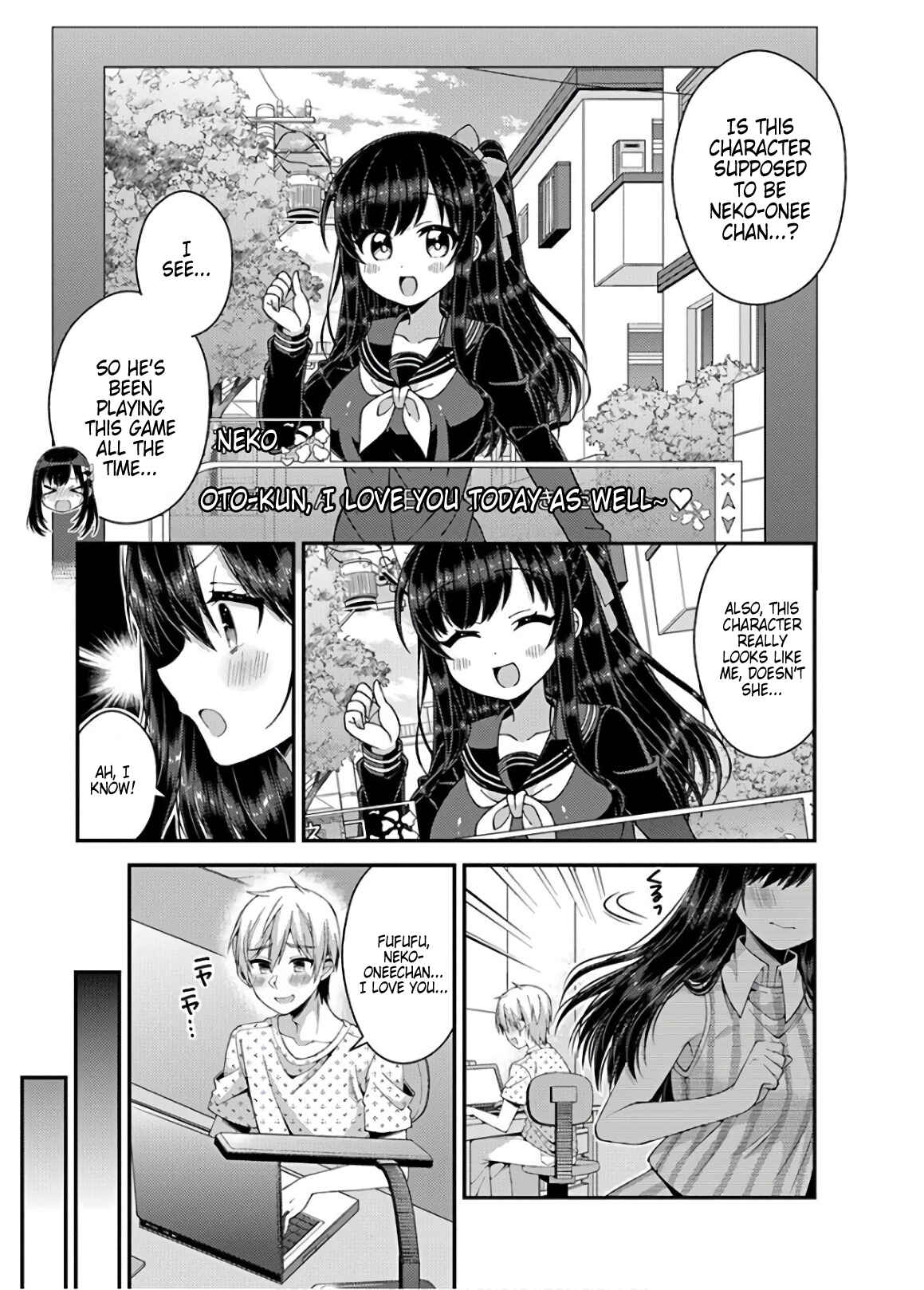 Page 7 Chapter 29 Futaba-san Chi no Kyoudai
