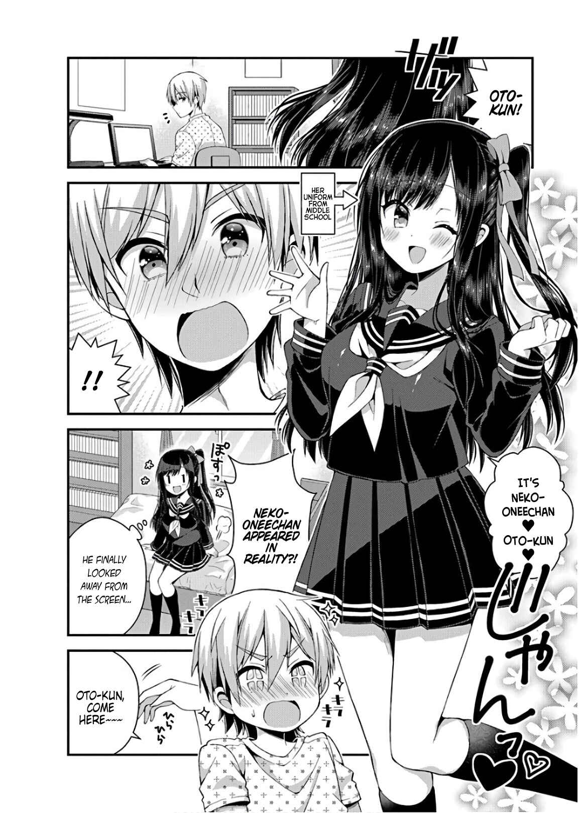 Page 8 Chapter 29 Futaba-san Chi no Kyoudai