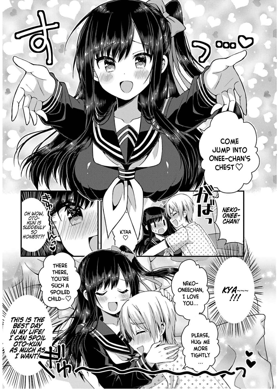 Page 9 Chapter 29 Futaba-san Chi no Kyoudai