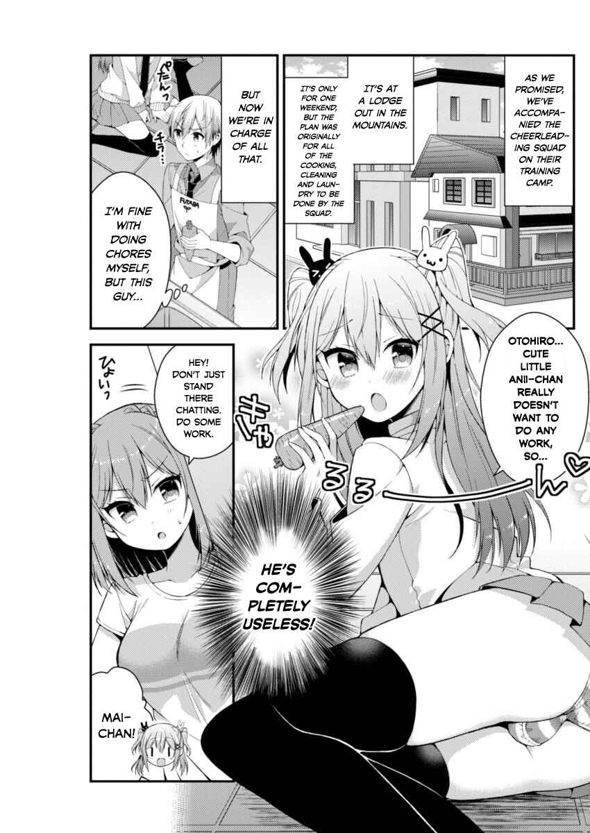 Page 3 Chapter 10 Futaba-san Chi no Kyoudai