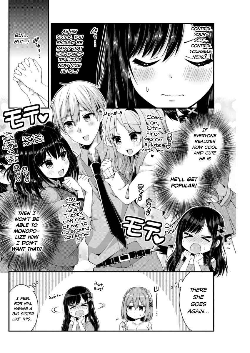 Page 8 Chapter 10 Futaba-san Chi no Kyoudai