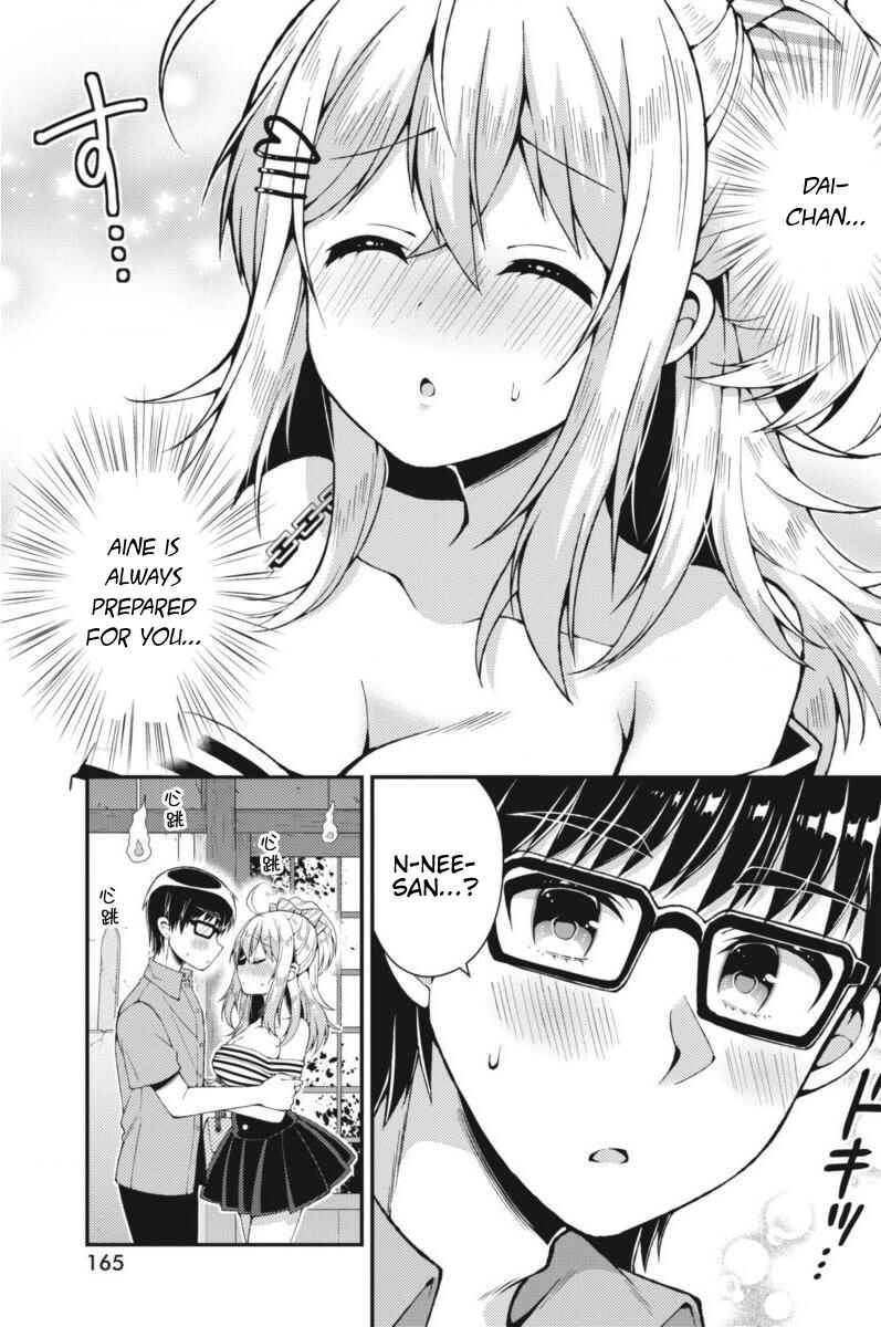 Page 12 Chapter 27 Futaba-san Chi no Kyoudai