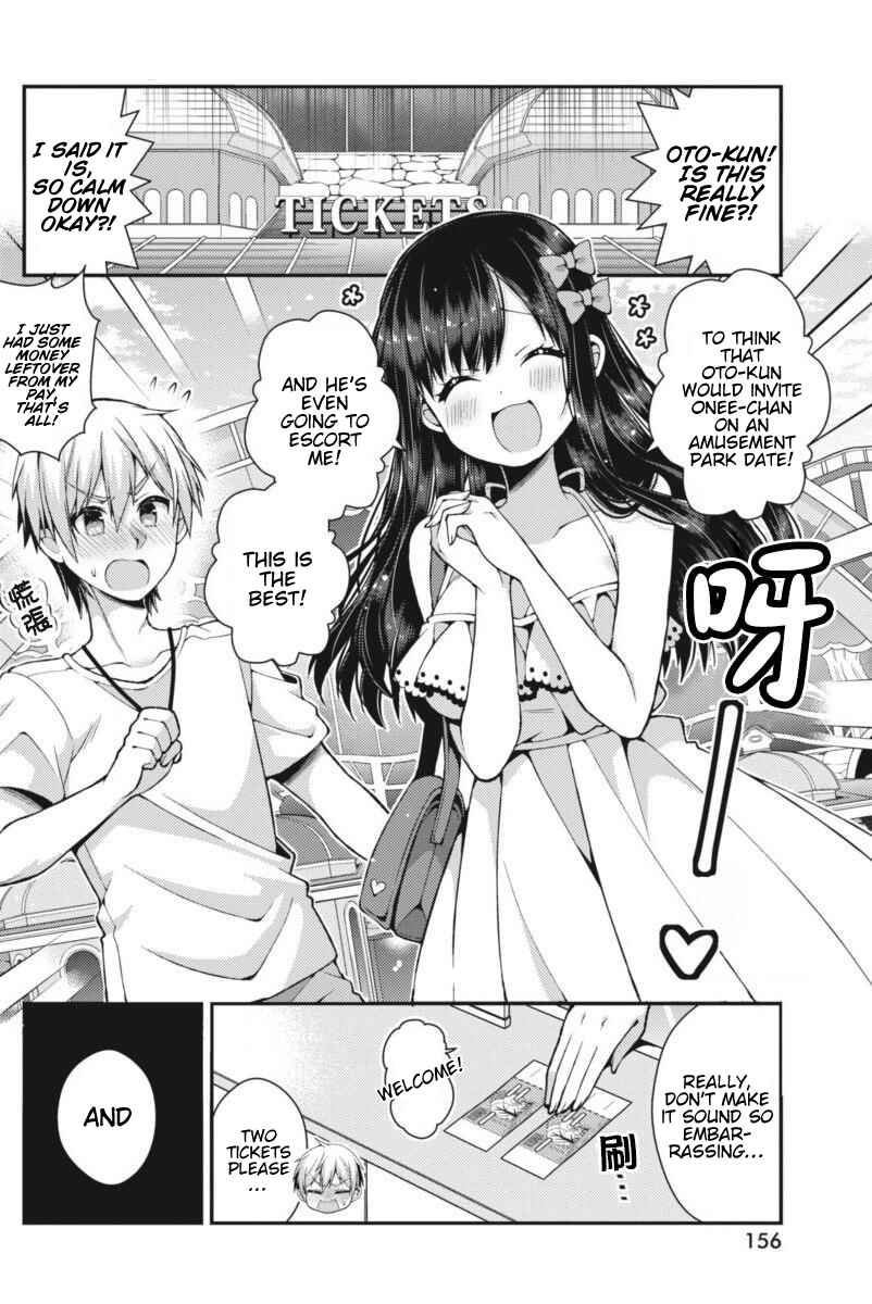 Page 3 Chapter 27 Futaba-san Chi no Kyoudai
