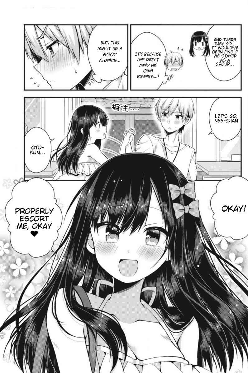 Page 6 Chapter 27 Futaba-san Chi no Kyoudai