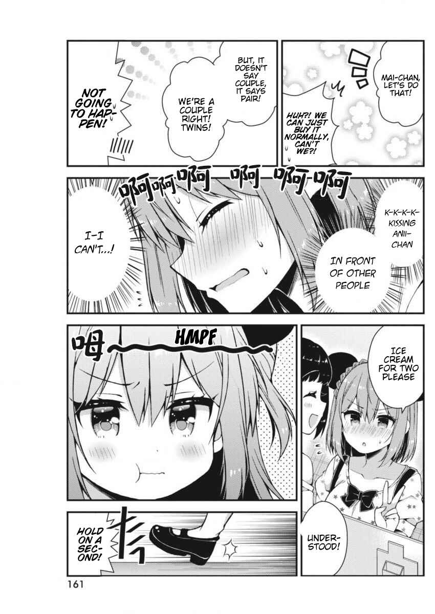 Page 8 Chapter 27 Futaba-san Chi no Kyoudai