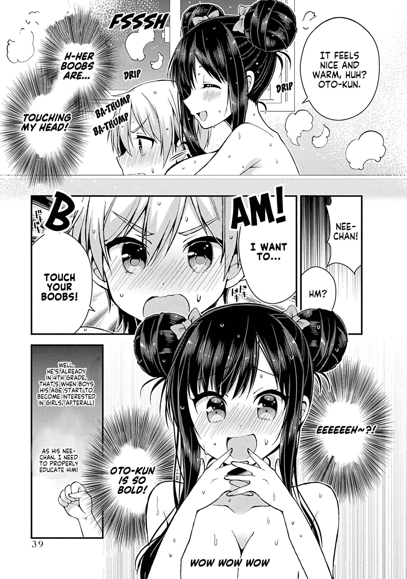 Page 10 Chapter 12 Futaba-san Chi no Kyoudai