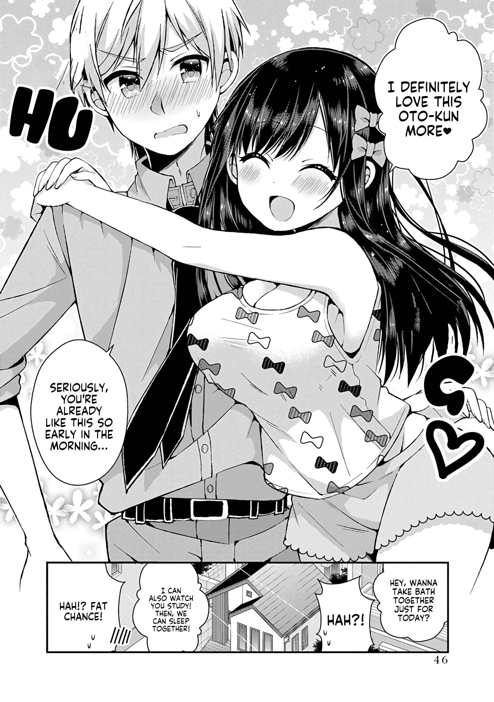 Page 17 Chapter 12 Futaba-san Chi no Kyoudai