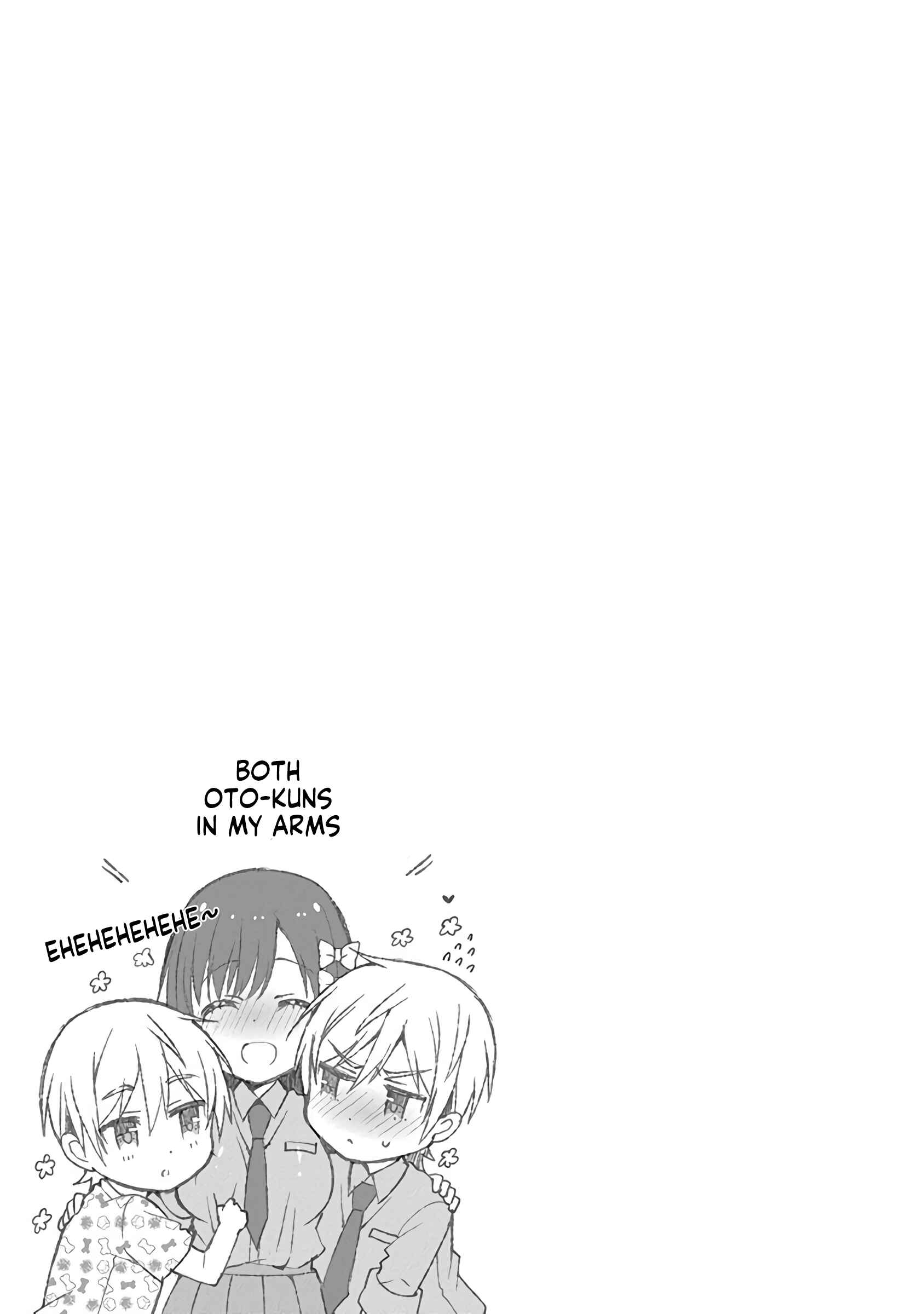 Page 18 Chapter 12 Futaba-san Chi no Kyoudai