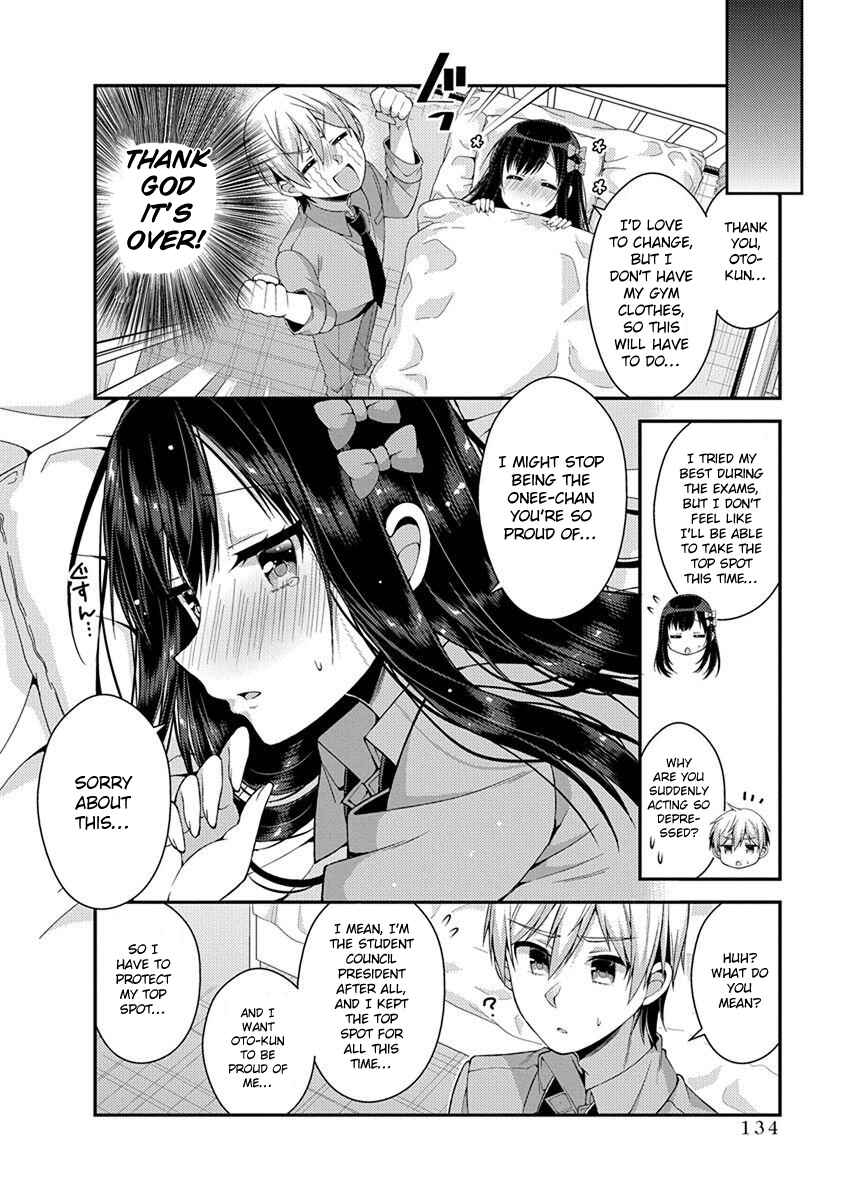 Page 8 Chapter 18 Futaba-san Chi no Kyoudai
