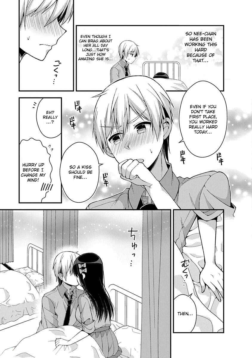 Page 9 Chapter 18 Futaba-san Chi no Kyoudai