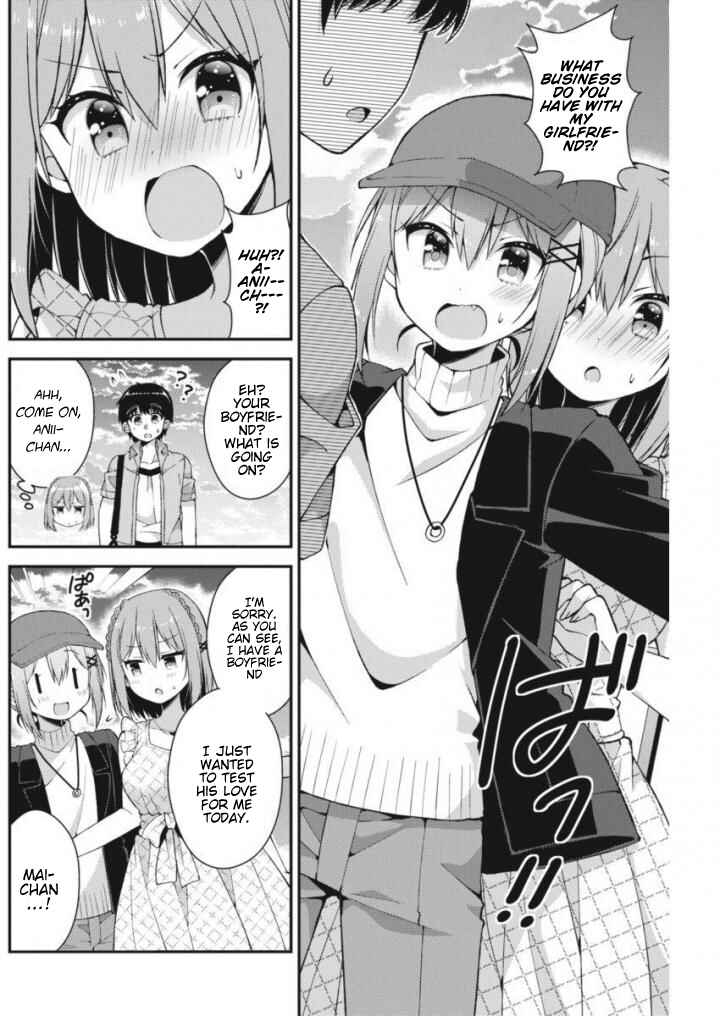 Page 10 Chapter 24 Futaba-san Chi no Kyoudai