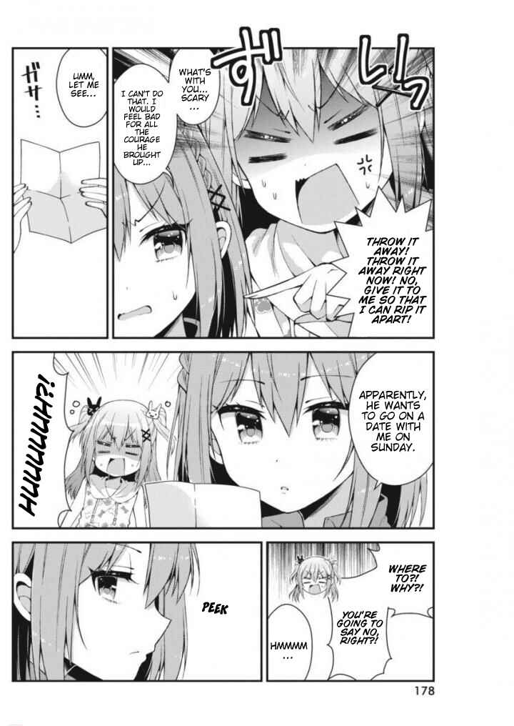 Page 4 Chapter 24 Futaba-san Chi no Kyoudai