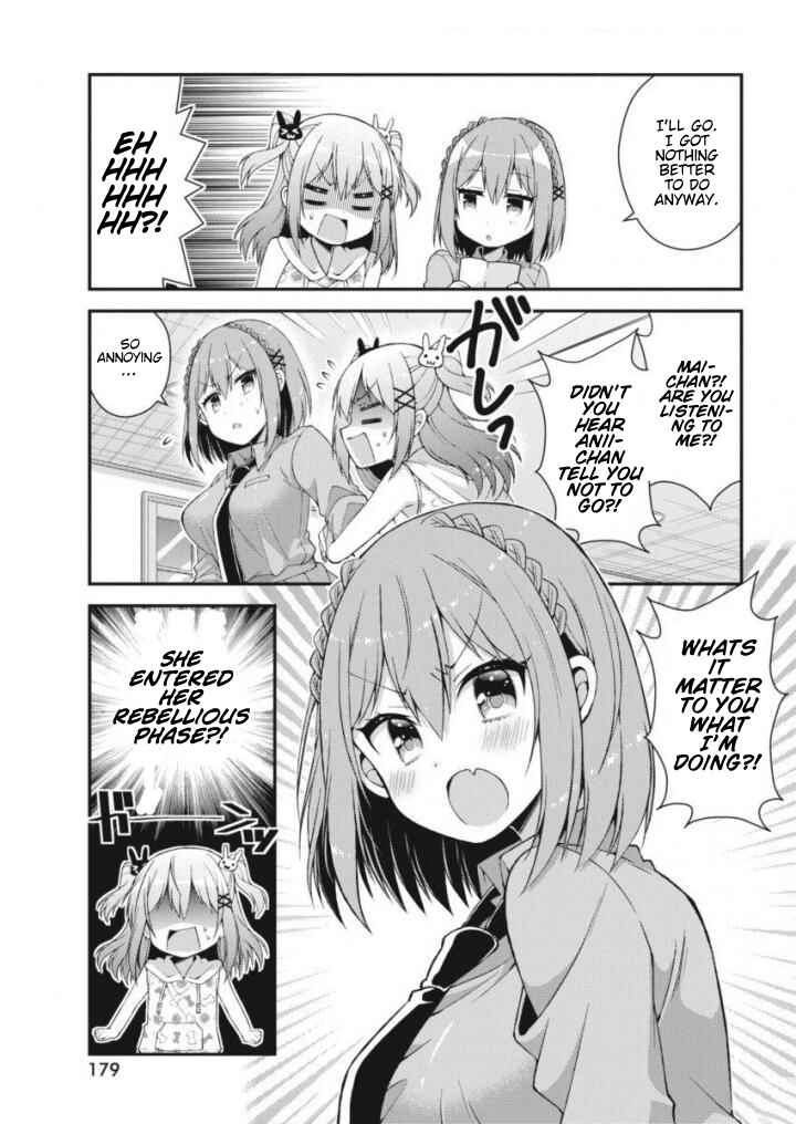 Page 5 Chapter 24 Futaba-san Chi no Kyoudai