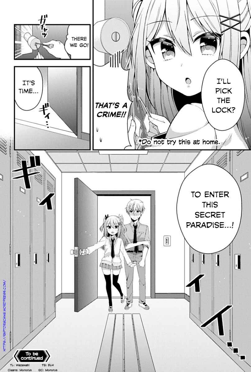 Page 12 Chapter 8 Futaba-san Chi no Kyoudai