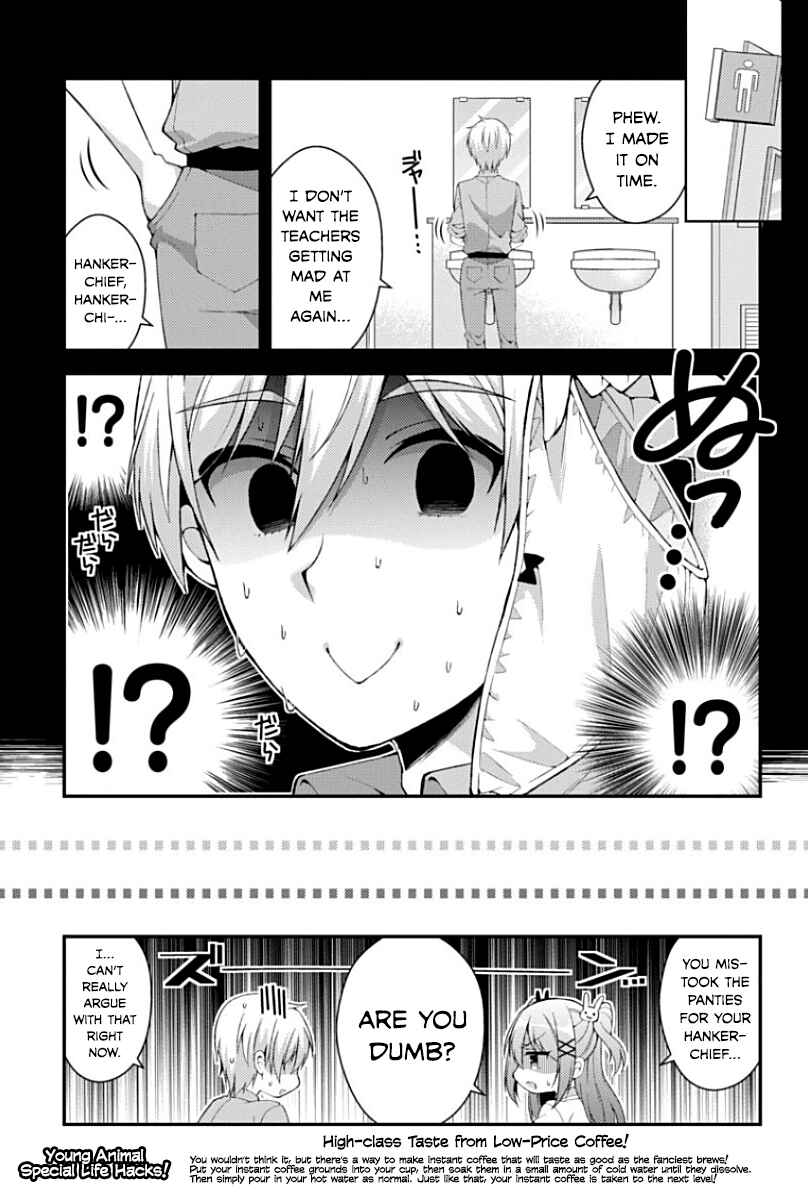 Page 9 Chapter 8 Futaba-san Chi no Kyoudai