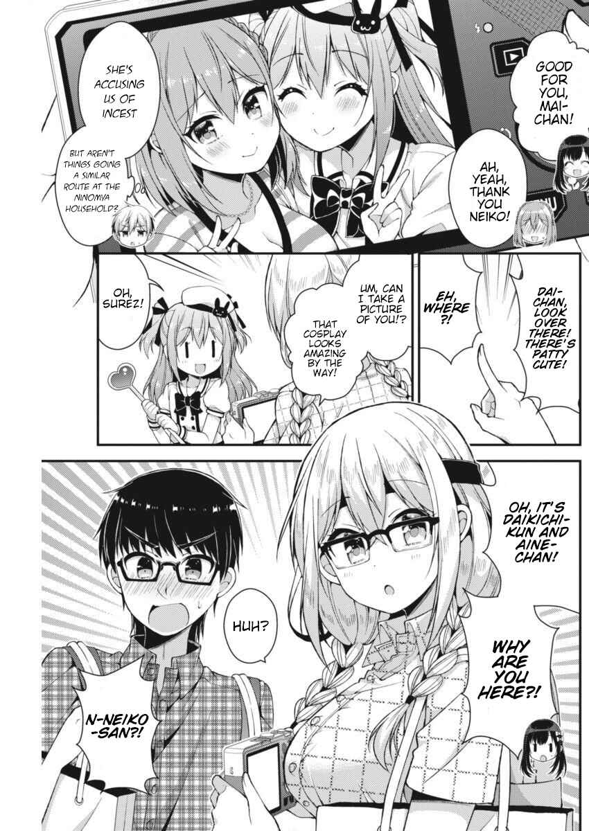 Page 11 Chapter 20 Futaba-san Chi no Kyoudai