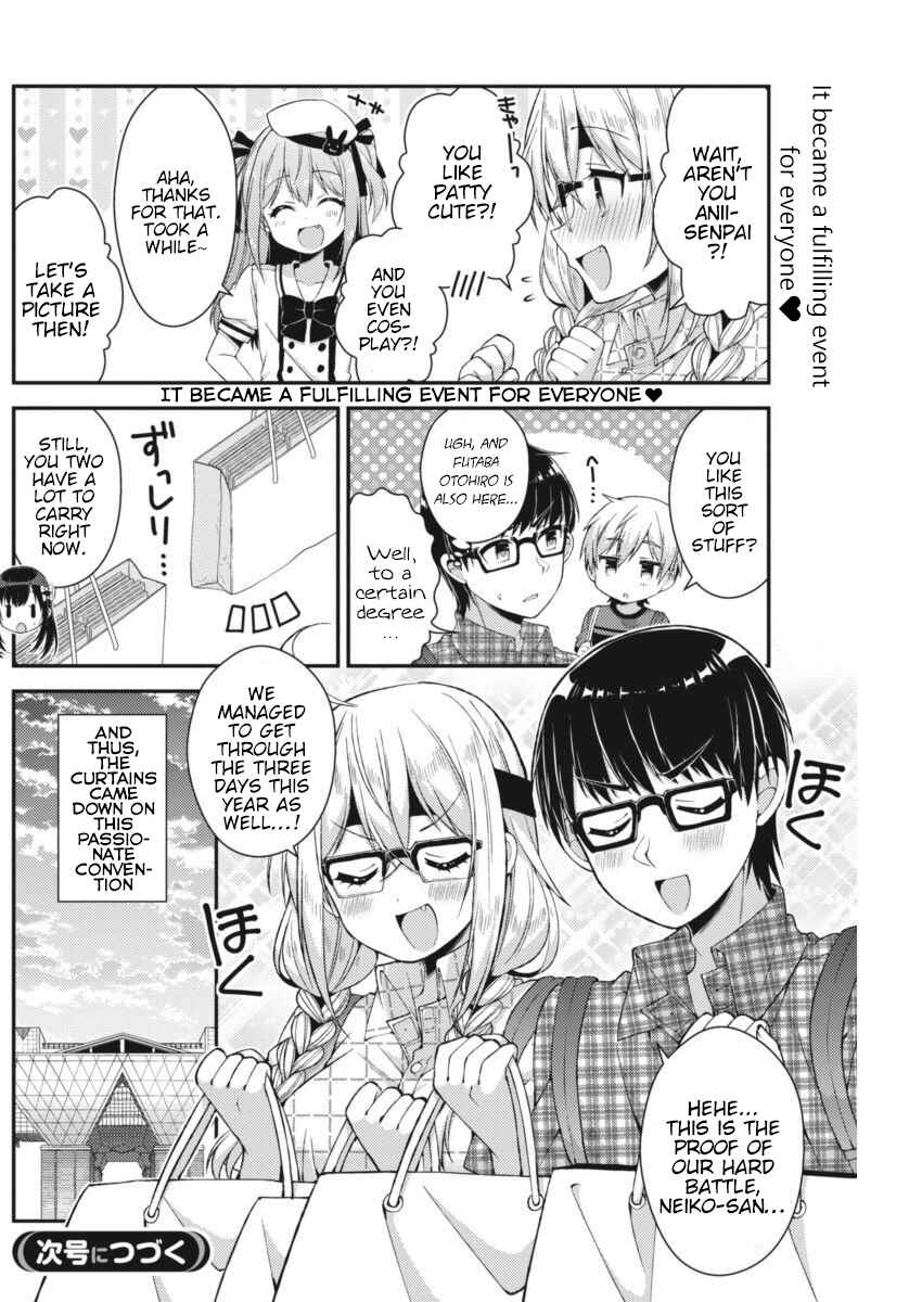 Page 12 Chapter 20 Futaba-san Chi no Kyoudai