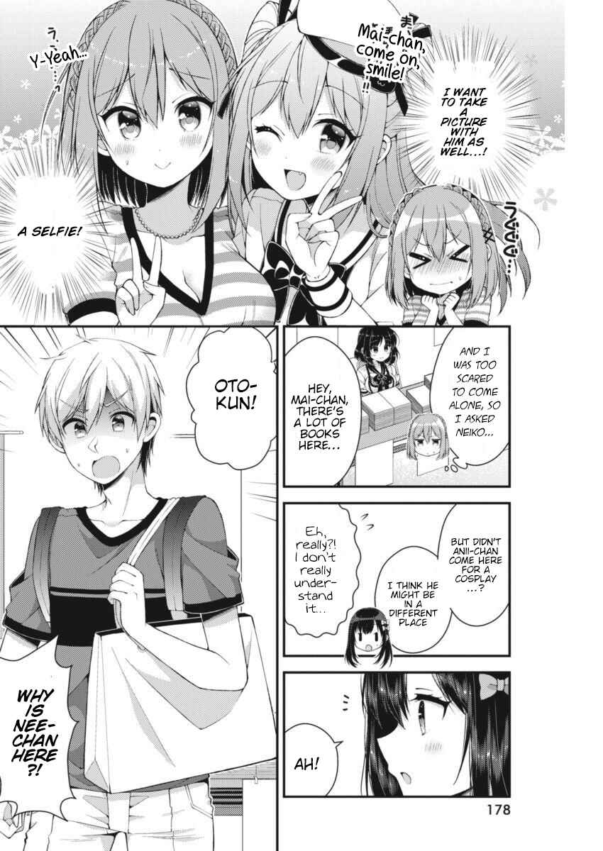 Page 4 Chapter 20 Futaba-san Chi no Kyoudai