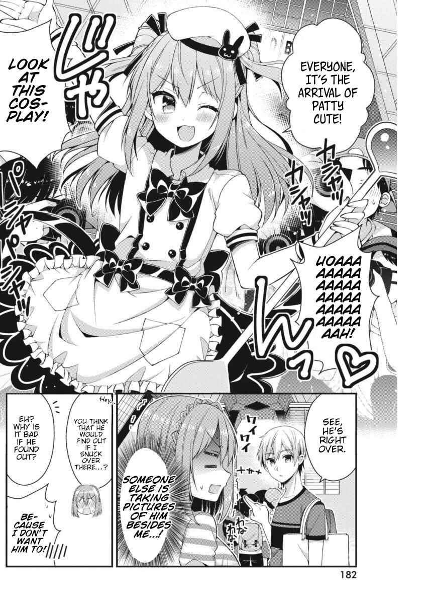 Page 8 Chapter 20 Futaba-san Chi no Kyoudai