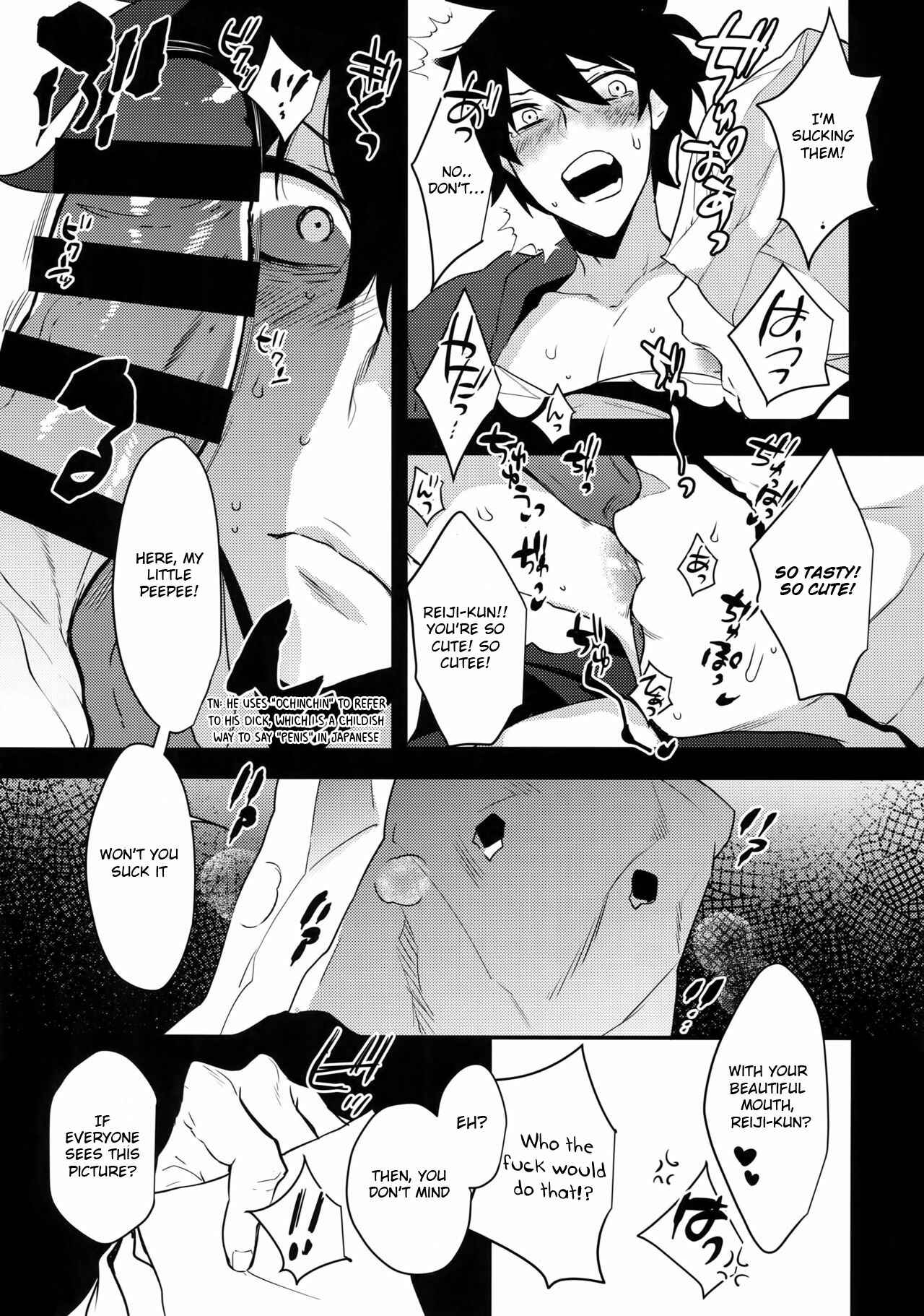 Page 10 Chapter Unknown_d8b3 Ore ga Stalker ni Ii You ni Sarete Mesu ni Naru made