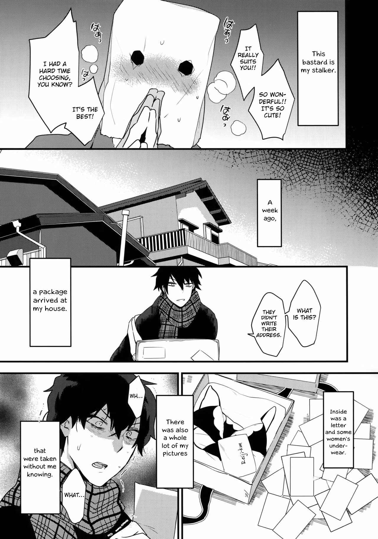 Page 6 Chapter Unknown_d8b3 Ore ga Stalker ni Ii You ni Sarete Mesu ni Naru made