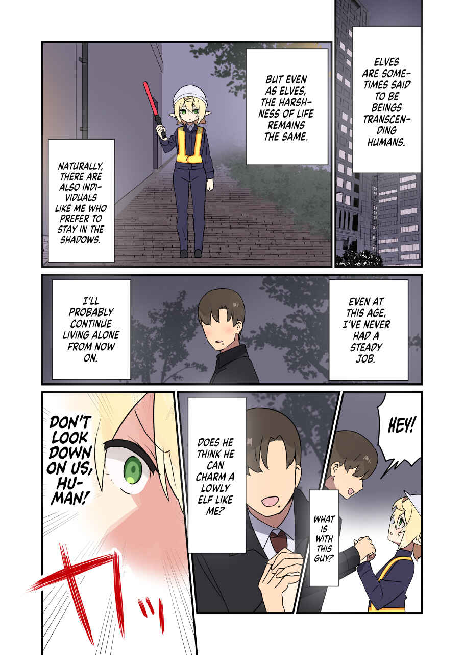 Page 2 Chapter 11.5 Elf ga Gendai ni Itara: Freeter-hen (Pre-Serialization)