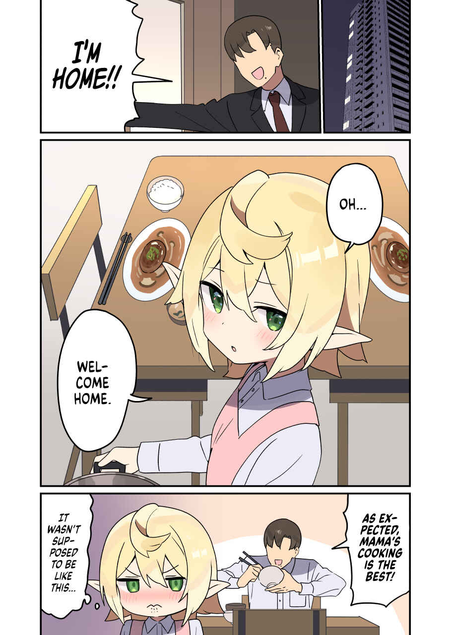 Page 3 Chapter 11.5 Elf ga Gendai ni Itara: Freeter-hen (Pre-Serialization)