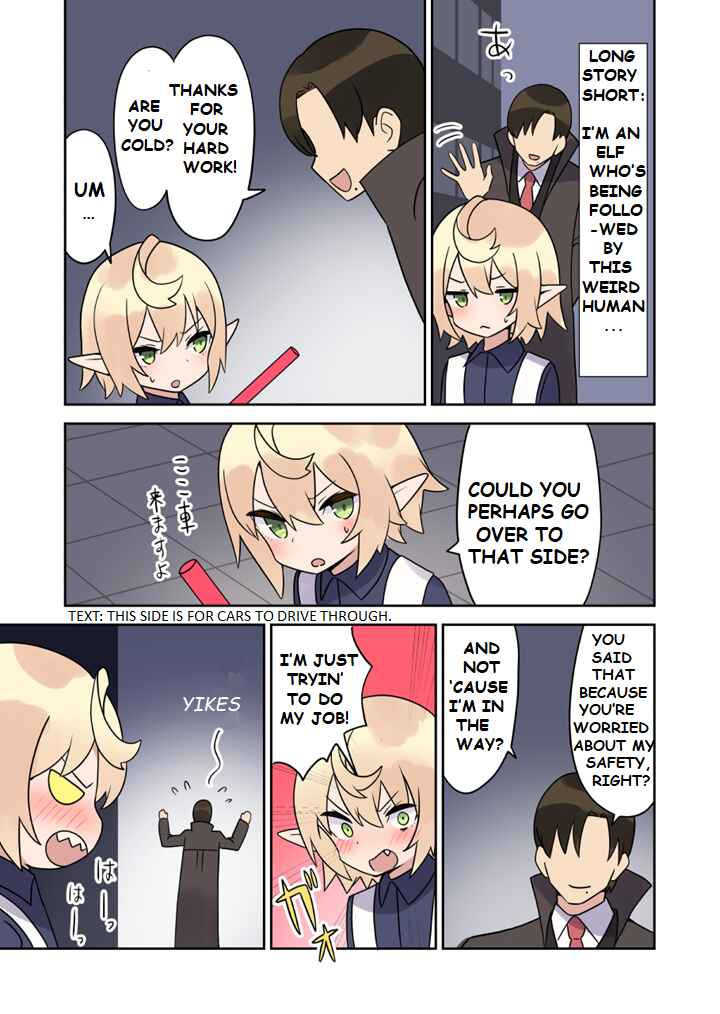 Page 1 Chapter 3 Elf ga Gendai ni Itara: Freeter-hen (Pre-Serialization)